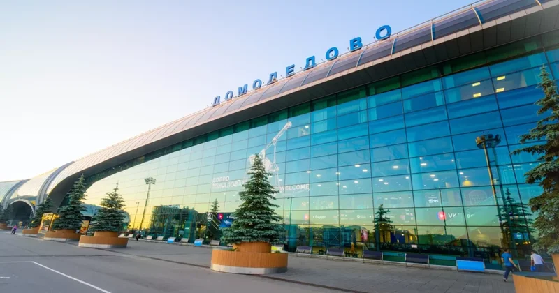 Два московских аэропорта частично закрыты