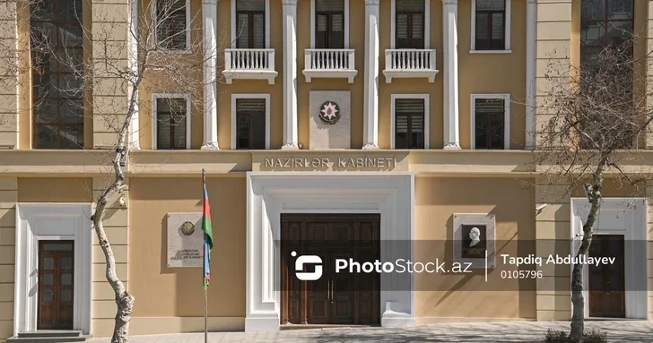 Кабмин Азербайджана принял поправки о разминировании в заповедниках