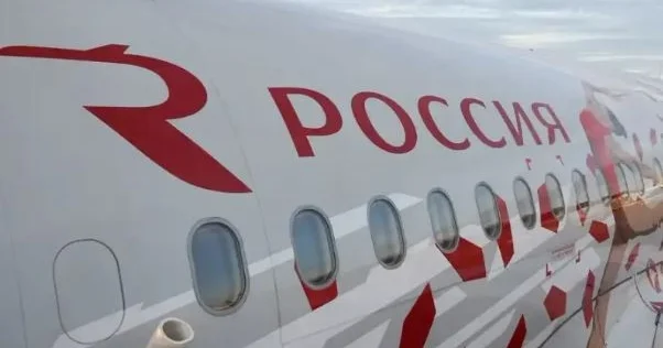 Rusiyada 26 aeroport təyyarələrin yanacaq doldurulmasını məhdudlaşdırır