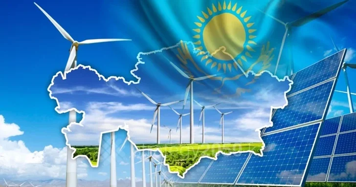 Казахстан увеличил мощность объектов возобновляемых источников энергии