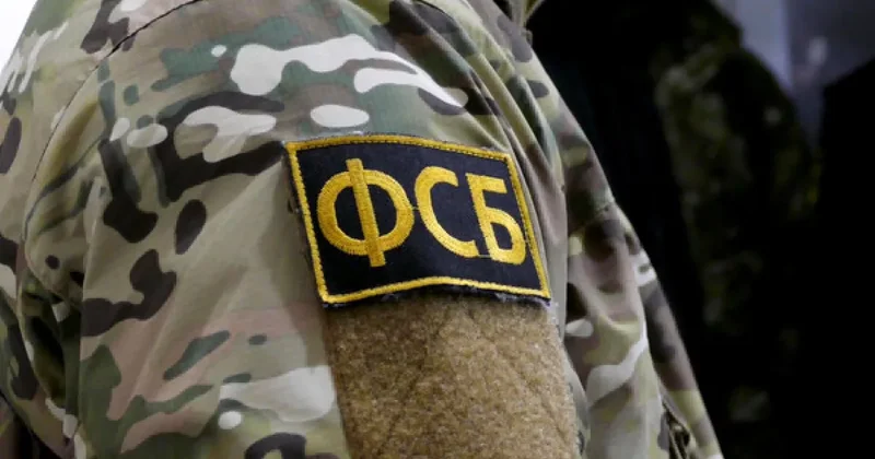 ФСБ России: Киев планировал теракты против посла Британии в Москве Задержан агент СБУ