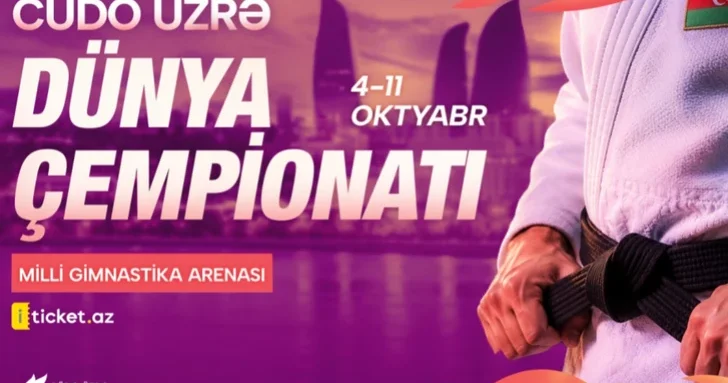 На чемпионат мира по дзюдо в Баку куплены билеты из 38 стран