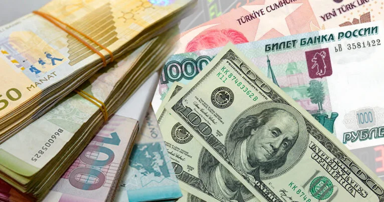Dollar bu gün neçə manata satılır?