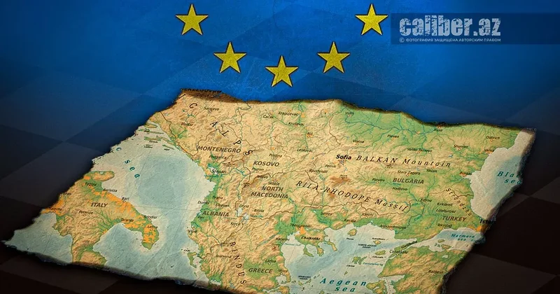 Балканы и гегемония по европейски Обзор Артема Кирпиченка