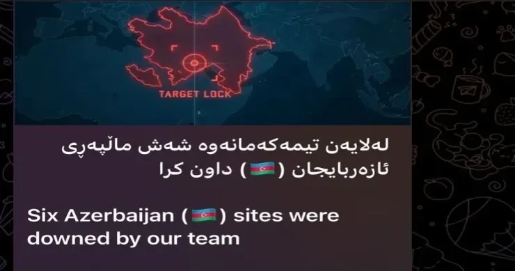 Эксперт: Hezi Rash Group начала массовые DDoS атаки против Азербайджана