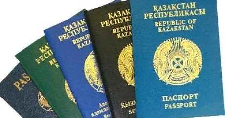 Qazaxıstan pasportu yeni dizaynda olacaq