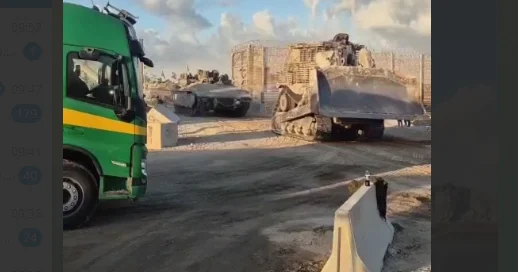 İsrail Qəzzadan ordunu çıxarmağa başlayıb