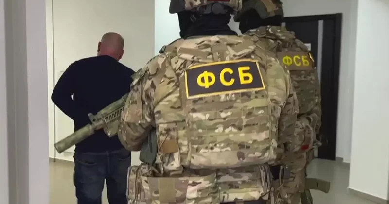Операция ФСБ России: задержаны замглавы телеканала и блогер Фима Психопат