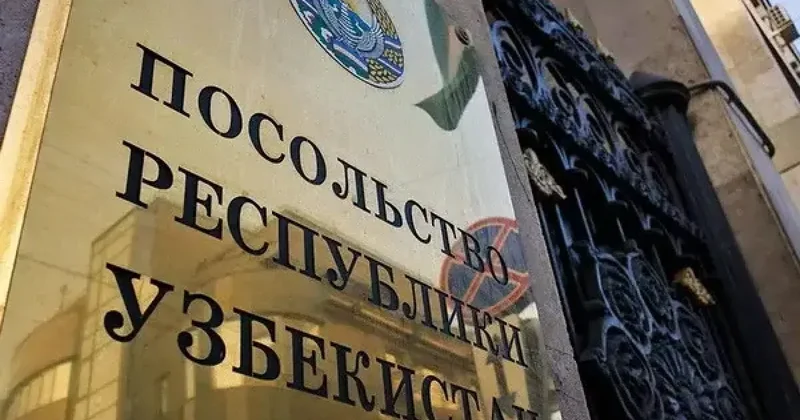 17 летнюю девушку из Узбекистана спасли в Турции