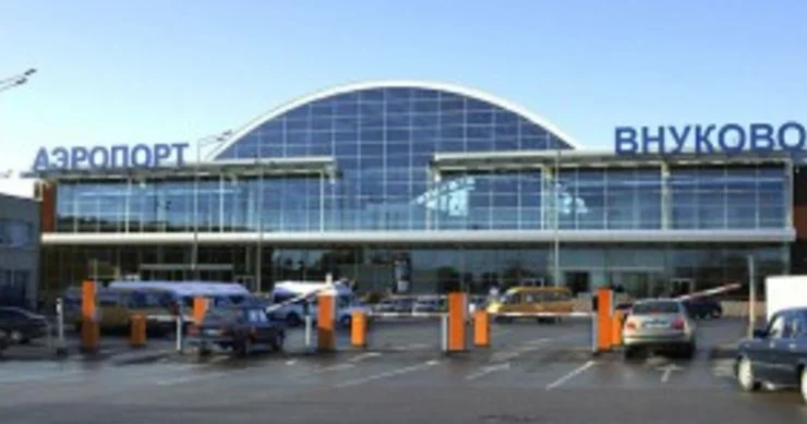 Moskvanın bütün aeroportları bağlandı VİDEO