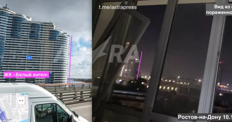 ASTRA: Атакована Донская Слобода в Ростове на Дону ФОТО