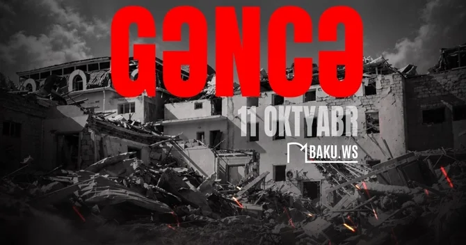 Ermənistanın Gəncədə törətdiyi dördüncü terrordan altı il ötür