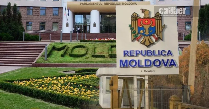 Страж восточного фланга: почему ЕС инвестирует в безопасность Молдовы? Статья Матанат Насибовой