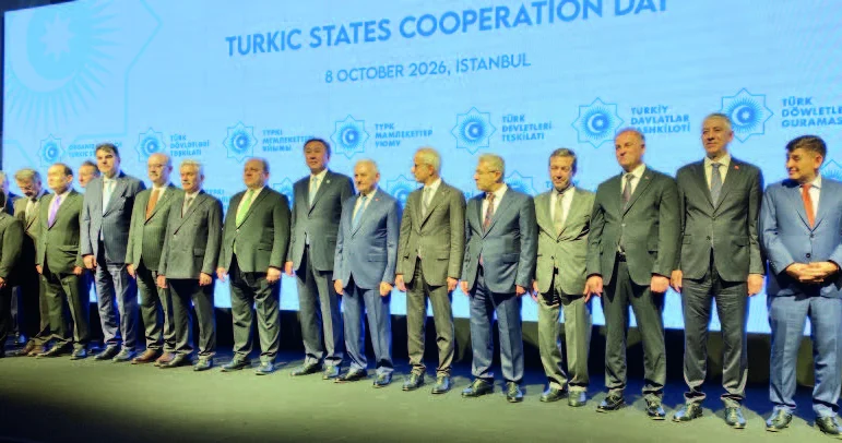 İstanbulda Türk Dövlətləri ilə Əməkdaşlıq Günü