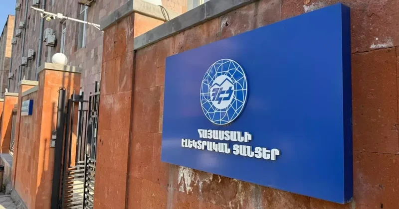 Компания Карапетяна может лишиться лицензии на распределение электроэнергии