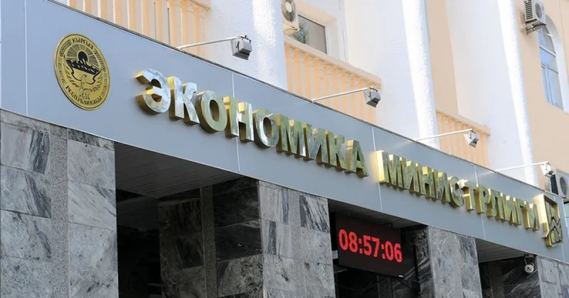 Кыргызстан рассчитывает на укрепление экспорта, обмен технологиями и развитие кадров через ОТГ Минэкономики (Эксклюзив)
