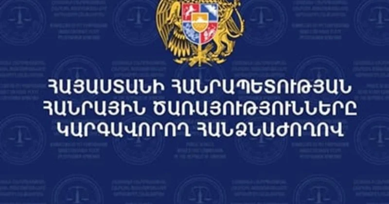 Karapetyan Elektrik şəbəkələrini idarə etməkdən məhrum edilə bilər