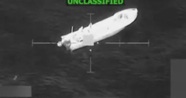 США снова нанесли удары по двум судам в Тихом океане