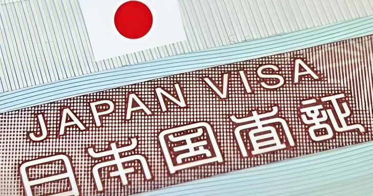С 2026 года туристические визы в Японию станут дороже