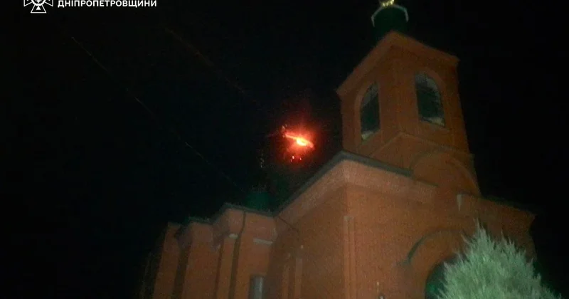 “Rusiya gecə saatlarında Ukraynaya raket və dron hücumları edib“ Ukrayna KİV ləri