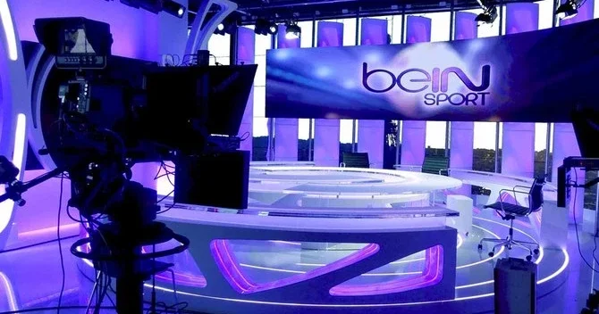 Вооруженное нападение на офис BeIN Sports в турецком Стамбуле: подробности инцидента