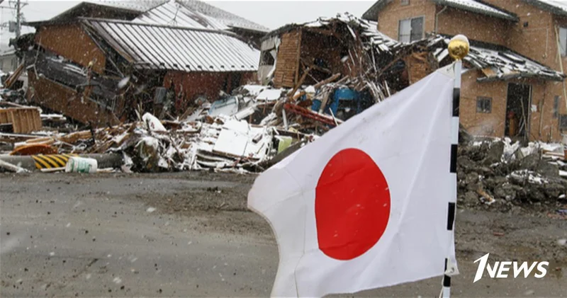 В Японии предупредили о возможности сильного землетрясения
