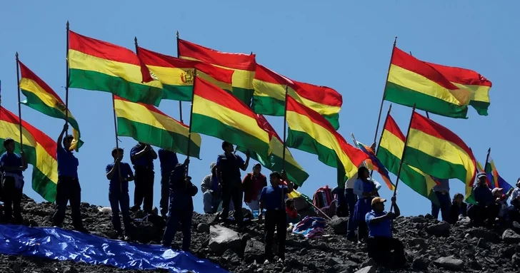 Новый президент Боливии сформировал правительство