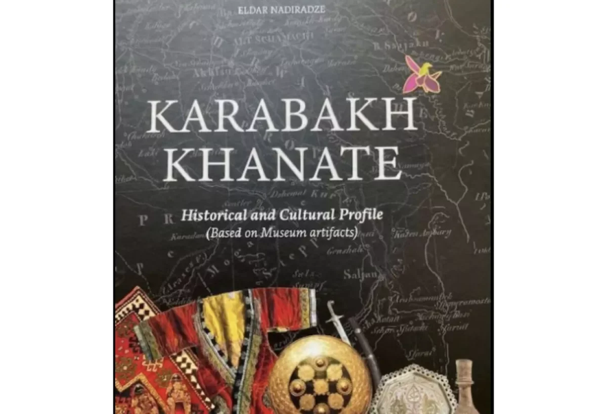 Культурное наследие Карабахского ханства представлено в австрийской национальной библиотеке