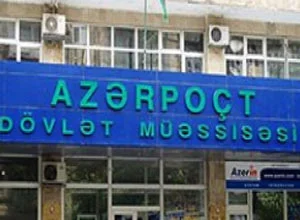 “Azərpoçt” MMCnin 10 filialına ban əməliyyatı aparmaq qadağan olundu