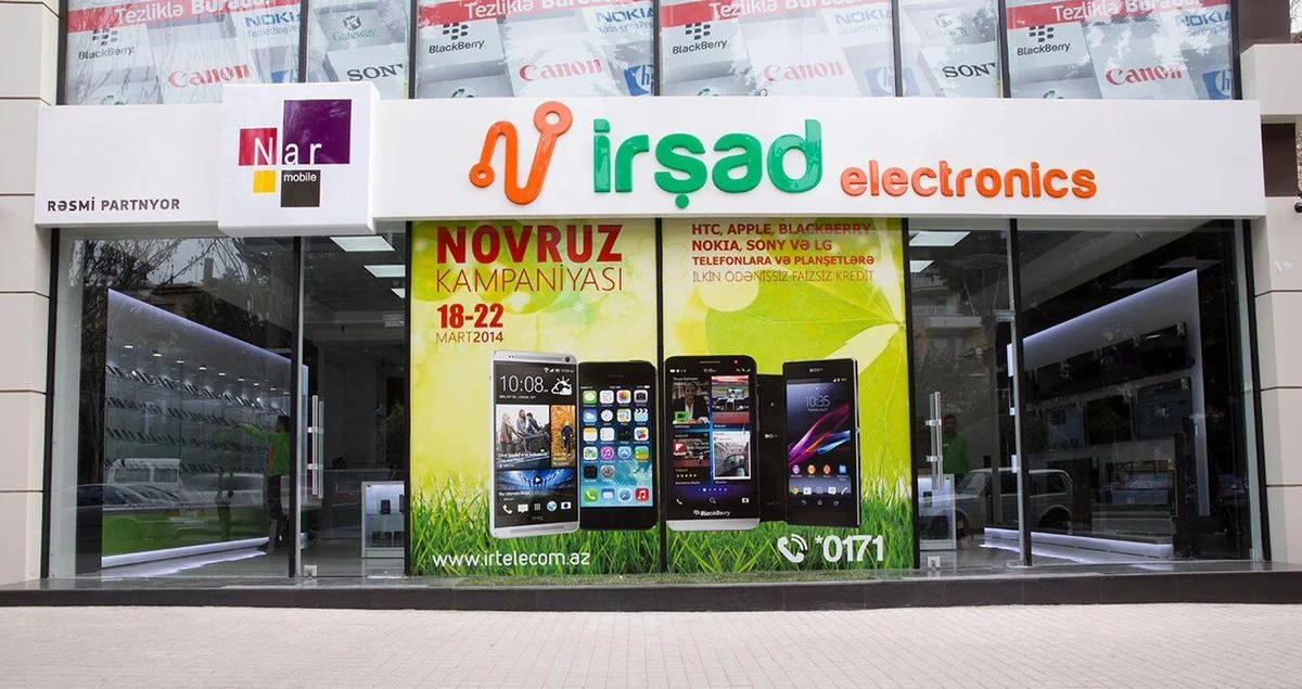 Dövlət Xidməti “İrşad Electronics”i cərimələdi