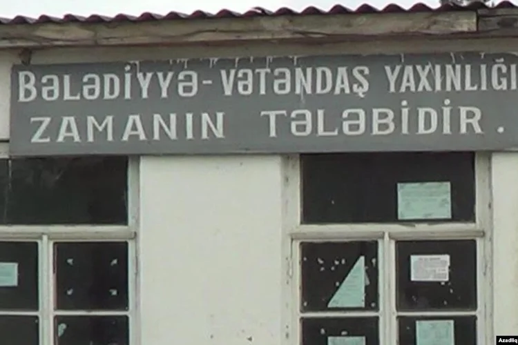 Bələdiyyə büdcəsinin gəlirlərinə və xərclərinə nəzarət forması dəyişiləcək