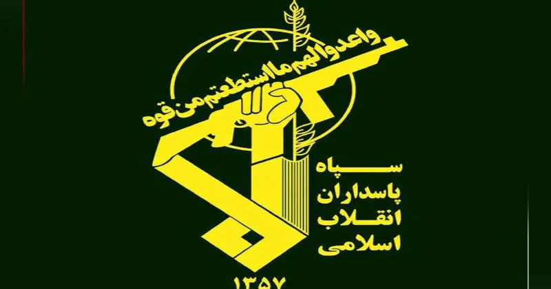 İranda SEPAH ın 3 hərbçisi silahlı qarşıdurmada öldürülüb