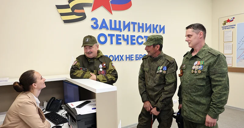 А потом они вернутся… Уже возвращаются заметки на полях