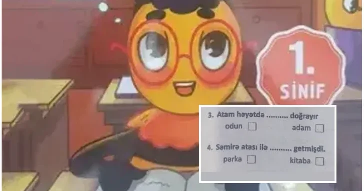 Отец рубит... человека? необычное задание в учебнике первоклашек РЕАКЦИЯ Госагентства АР