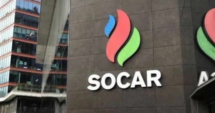 SOCAR Energy Georgia возглавила рейтинг иностранных инвесторов в Грузии