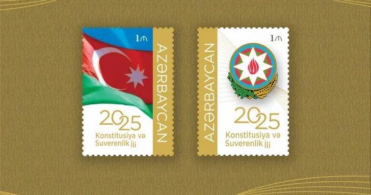 В Азербайджане презентована почтовая марка, посвященная Году Конституции и суверенитета