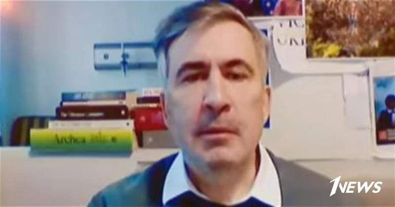 Саакашвили обвинил власти Грузии в препятствовании нормализации между Арменией и Азербайджаном