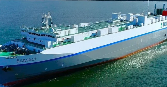 Yaponiyada dünyada ilk dəfə ekipajsız gəmi istifadəyə veriləcək