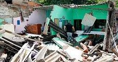 В Латинской Америке произошло мощное землетрясение