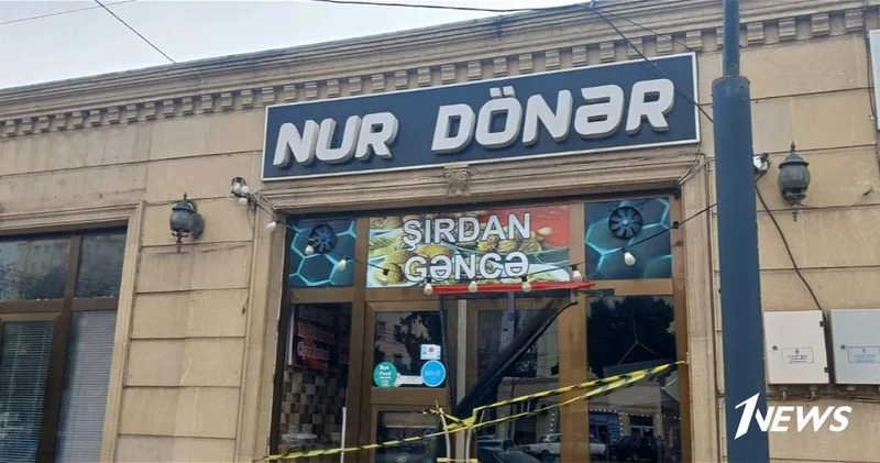 В Гяндже ограничена деятельность донерной, где отравились школьники ОБНОВЛЕНО