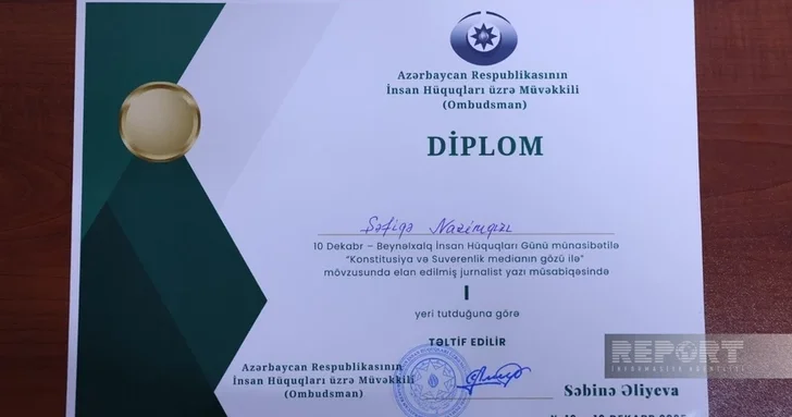 Сотрудница Report стала победительницей конкурса, объявленного омбудсменом