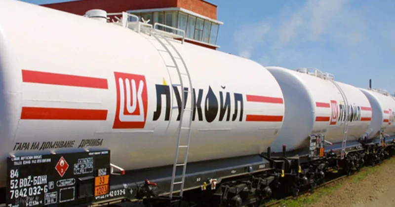 США балуют Лукойл