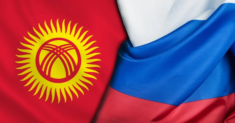 Qırğızıstanın baş naziri Rusiyaya səfər edəcək