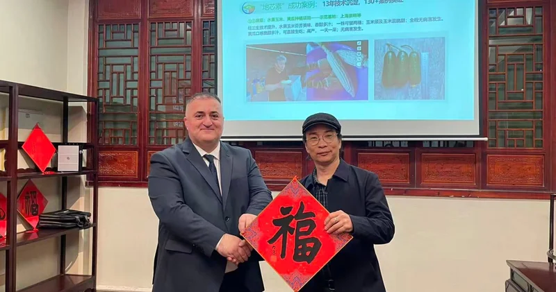 “Azturk Holdinq” Fuçjoda yeni AI Mərkəzini açdı FOTO