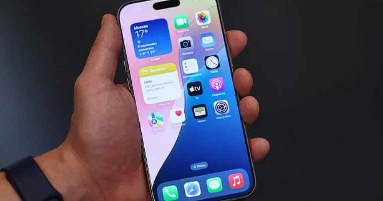 Dünyanın ən populyar smartfonları bəlli olub