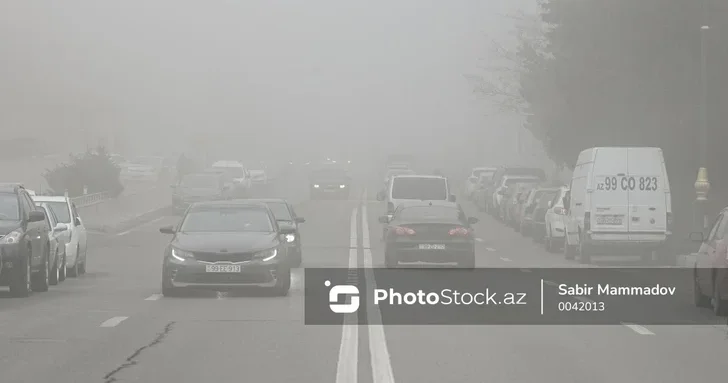 На ряде дорог Азербайджана снизится дальность видимости
