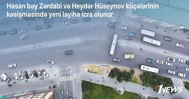 В Баку будет устранена спорная ситуация на пересечении двух улиц