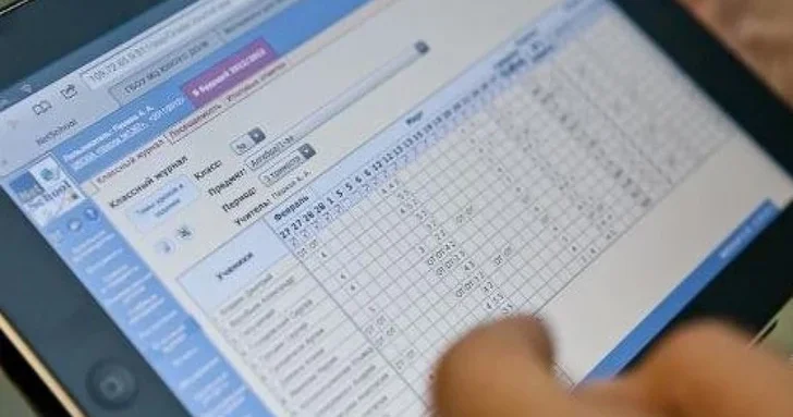 Новшество в школах искусств: родители смогут следить за посещаемостью и успеваемостью детей