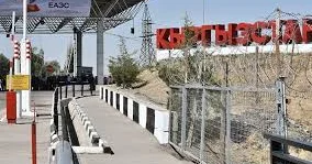 Qırğızıstanla Tacikistan arasında delimitasiya prosesi yekunlaşıb AÇIQLAMA