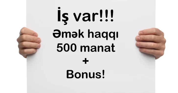 Подводные камни процентной оплаты труда: что скрывается за заманчивыми вакансиями в Азербайджане